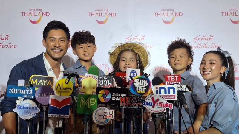 กาย