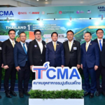 TCMA ชูภาคอุตสาหกรรมเร่งเปลี่ยนผ่านสู่พลังงานสีเขียว เสนอรัฐปลดล็อก