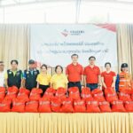 เฟรเซอร์ส พร็อพเพอร์ตี้ ประเทศไทย ส่งต่อความห่วงใย