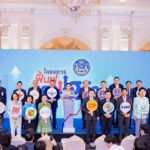 ซีพี แอ็กซ์ตร้า ขานรับนโยบายภาครัฐร่วมโครงการฟื้นฟูเศรษฐกิจ