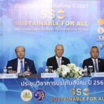 “พิพัฒน์” ระดมสมองสำเร็จ วางนโยบายด้านสุขภาพให้ยั่งยืน