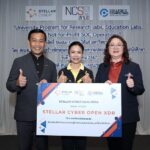 Stellar Cyber ร่วมมือกับ NCSA ส่งโซลูชัน Open XDR ให้ KKU