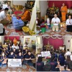ชลิต อินดัสทรี ร่วมสืบสานพุทธศาสนา