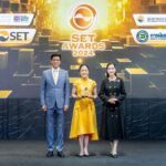 TTW รับโล่บริษัทจดทะเบียนที่มีผลการดำเนินงานดีเด่น Business Excellence ต่อเนื่องเป็นปีที่ 2 