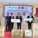 รับมอบชุดปฏิบัติการติดตั้งเครื่องปรับอากาศเพื่อใช้ในการศึกษา