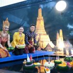 Soft Power วัฒนธรรมไทยดังระดับนานาชาติ รมว.สุดาวรรณ เผยข่าวดีไทยติดอันดับ 8 ของโลก