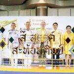 กองทัพเรือ ร่วมกับ ไอคอนสยาม จัดนิทรรศการ “สี สรรค์ สะท้อนศิลป์”