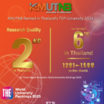 มจพ. ครองอันดับ 2 ต่อเนื่อง ม.ไทย ด้านคุณภาพงานวิจัย ในการจัดอันดับ THE World Ranking 2025