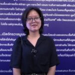 สุขล้น 3 วันเต็ม Happy Journey with BEM : Mutiverse ‘เปิดจักรวาลมูเตลู’ สายอาร์ต-สายมู สุดประทับใจ 