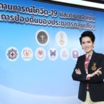 คนไทยติด-ตายจากโควิด-19 สูงสุดในอาเซียน แพทย์ย้ำวัคซีนยังจำเป็นสำหรับผู้ป่วยกลุ่มเปราะบาง