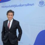 AIS - สกมช. ผนึกกำลัง กยศ. ขยายผลหลักสูตร 'อุ่นใจไซเบอร์'