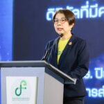 สำนักงานสถิติแห่งชาติ จัดกิจกรรมส่งเสริมและสนับสนุน A Good Digital Citizen 