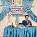 สทบ.อบรมหลักสูตร “อาสาปศุสัตว์” จ.นครศรีธรรมราช