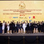 ไทยเจียระไน กรุ๊ป ผนึกพันธมิตร เตรียมจัดงานใหญ่ระดับอาเซียน 