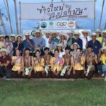 มูลนิธิเจริญโภคภัณฑ์พัฒนาชีวิตชนบท สืบสานภูมิปัญญา ‘นาริมเล’