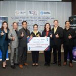 Stellar Cyber ร่วมมือกับ NCSA ส่งโซลูชัน Open XDR ให้ KKU