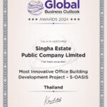 สิงห์ เอสเตท คว้ารางวัล Global Business Outlook Award 2024