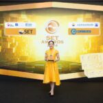 TTW รับโล่บริษัทจดทะเบียนที่มีผลการดำเนินงานดีเด่น Business Excellence ต่อเนื่องเป็นปีที่ 2 