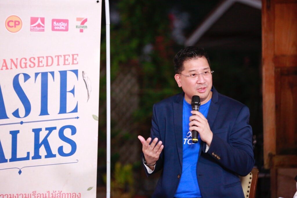 (บรรยายใต้ภาพ : คุณสิทธิกร ดิเรกสุนทร กรรมการและผู้จัดการทั่วไป บรรษัทประกันสินเชื่ออุตสาหกรรมขนาดย่อม (บสย.)) (บรรยายใต้ภาพ : คุณสิทธิกร ดิเรกสุนทร กรรมการและผู้จัดการทั่วไป บรรษัทประกันสินเชื่ออุตสาหกรรมขนาดย่อม (บสย.))