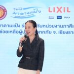 “มูลนิธิมาดามแป้ง” สนับสนุน 2 หน่วยงานรัฐ เร่งฟื้นฟูเชียงรายจากวิกฤตอุทกภัย