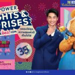 คิงเพาเวอร์ฉลอง 35 ปีจัด Delight&Surprises ชูโปร 5 The Best