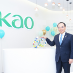 ครบรอบ 60 ปี คาโอ ประเทศไทย พร้อมขับเคลื่อนนวัตกรรมสู่สังคมแห่งความยั่งยืน