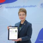 AIS - สกมช. ผนึกกำลัง กยศ. ขยายผลหลักสูตร 'อุ่นใจไซเบอร์'