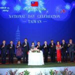 สำนักงานเศรษฐกิจและวัฒนธรรมไทเป ประจำประเทศไทย ได้จัดงานวันชาติฉลองครบรอบ 113  ปี