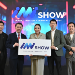 ครั้งแรกในประเทศไทย IMI Show 2025 จากทั่วทุกมุมโลกมาไว้ที่ไบเทคบางนา