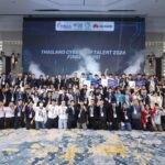 นักศึกษา มจพ. วิทยาเขตปราจีนบุรี คว้ารางวัลรองชนะเลิศอันดับ 2