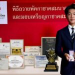 ชื่นชมเด็กไทยหัวใจจิตอาสา "ภูภัคกุน อัศวโสภณ" จาก Harrow International School สร้างนวัตกรรมยั่งยืนเพื่อสังคมและสิ่งแวดล้อม