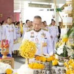มูลนิธิส่งเสริมศิลปาชีพ ในสมเด็จพระนางเจ้าสิริกิติ์ พระบรมราชินีนาถ พระบรมราชชนนีพันปีหลวง