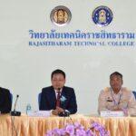 รับมอบชุดปฏิบัติการติดตั้งเครื่องปรับอากาศเพื่อใช้ในการศึกษา