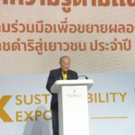 สำนักงาน กปร. ร่วมมอบทุนสนับสนุนโครงการสานต่อองค์ความรู้ตามแนวพระราชดำริ 
