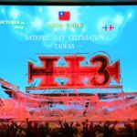 สำนักงานเศรษฐกิจและวัฒนธรรมไทเป ประจำประเทศไทย ได้จัดงานวันชาติฉลองครบรอบ 113  ปี