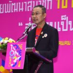 “ TO BE NUMBER ONE CAMP ” กิจกรรมค่ายที่ช่วยพัฒนาสมาชิกสู่ความเป็นหนึ่ง