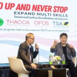 “GO UP AND NEVER STOP EXPAND MULTI SKILLS” 