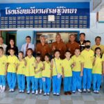 มูลนิธิพระดาบส ออกหน่วยช่วยเหลือประชาชนผู้ประสบภัยน้ำท่วม