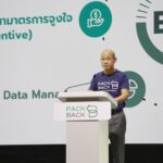 ส.อ.ท. ส่ง TIPMSE ดัน กม. EPR หวังสร้างสังคมรู้คุณค่าการใช้ทรัพยากรอย่างยั่งยืน