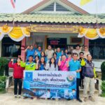 กปภ. เผยผลสำเร็จโครงการ CSR ปี 2567 สร้างสรรค์สังคมอย่างยั่งยืน