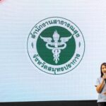 โฮปฟูลจัดมหกรรม HOPEFUL HEALTH FAIR สร้างกระแสส่งเสริมสุขภาพอย่างยั่งยืน