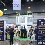 ฟาร์มเอ็กซ์โป เปิดงานมหกรรมการเกษตร สุดยิ่งใหญ่