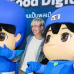 สำนักงานสถิติแห่งชาติ จัดกิจกรรมส่งเสริมและสนับสนุน A Good Digital Citizen 