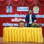 สทบ.อบรมหลักสูตร “อาสาปศุสัตว์” โครงการ ”โคแสนล้าน” จ.นครนายก