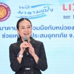 “มูลนิธิมาดามแป้ง” สนับสนุน 2 หน่วยงานรัฐ เร่งฟื้นฟูเชียงรายจากวิกฤตอุทกภัย