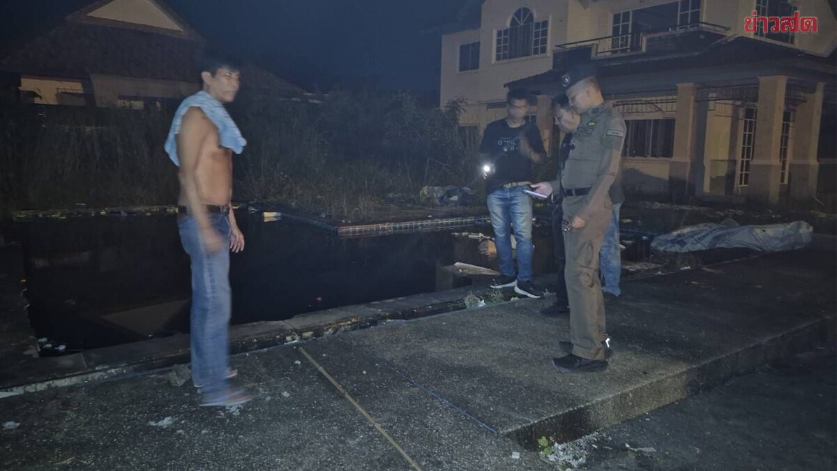 สุดสลด เด็กน้อยวัย 2 ขวบจมน้ำดับ เพื่อนบ้านช่วยออกตามหา เจอเป็นศพในบ่อน้ำร้าง