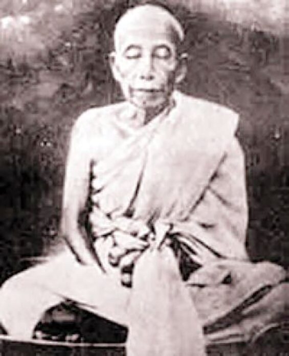 สกู๊ปพระเครื่อง