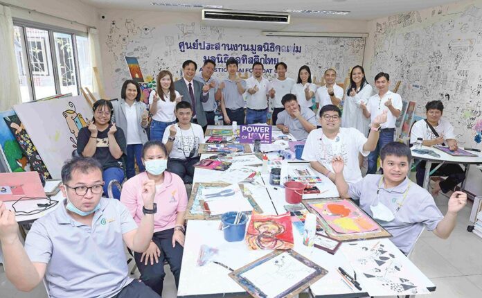สดจากเยาวชน