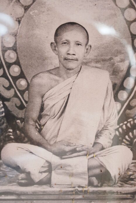 อริยะโลกที่ 6