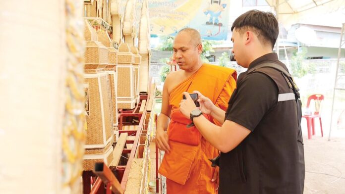 ข่าวสดพระเครื่อง
